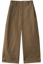 【メゾンスペシャル/MAISON SPECIAL】のCocoon Silhouette Chino Wide Pants/コクーンチノワイドパンツ BGE(ベージュ)|ID: prp329100004350327 ipo3291000000032930623