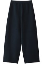 【デミーリー/DEMYLEE】のBARAZ コットンカシミヤ ニットパンツ インディゴ|ID: prp329100004350339 ipo3291000000032937084