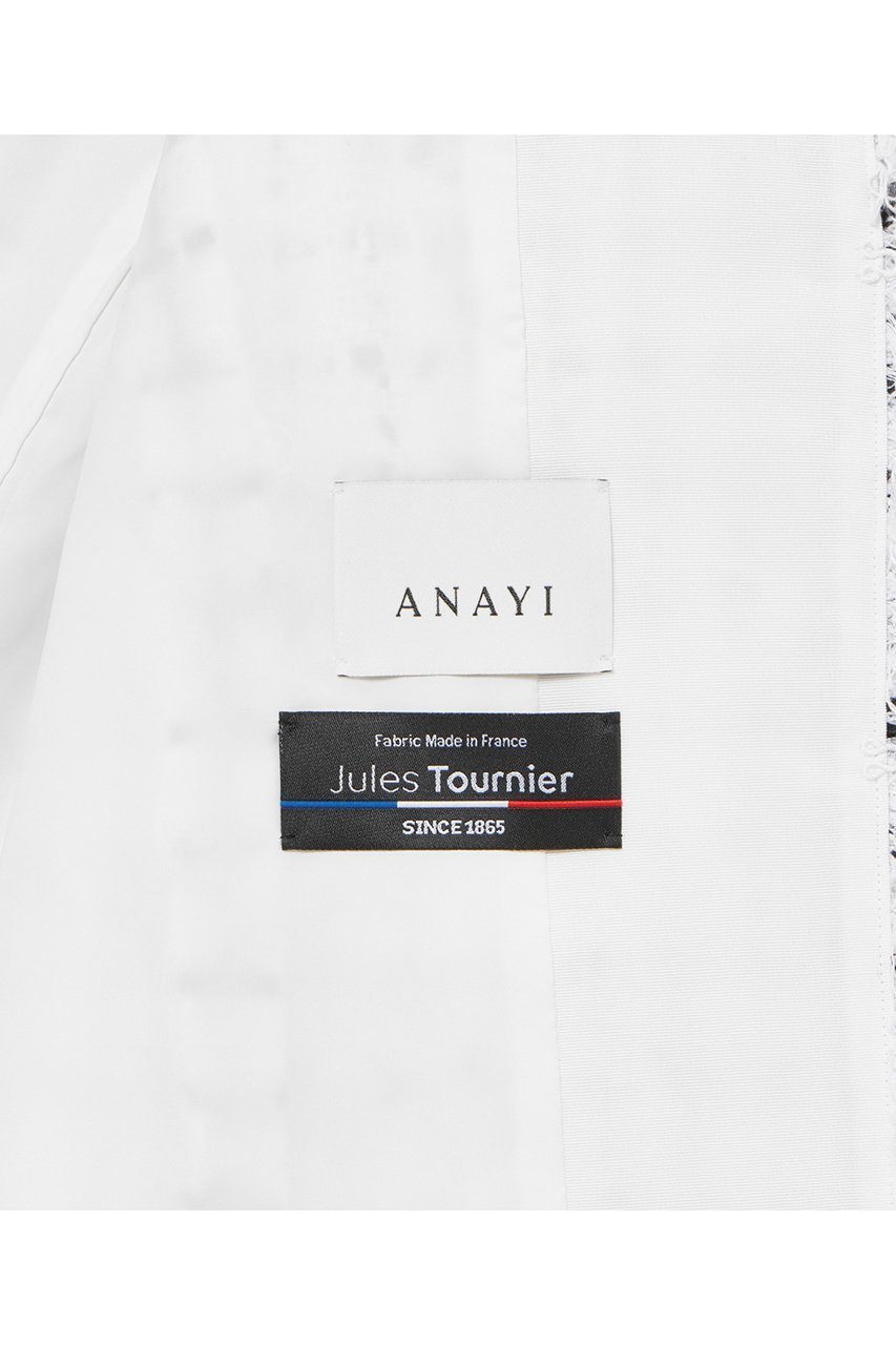 【アナイ/ANAYI】のチュールツイードチェーンクルージャケット 人気、トレンドファッション・服の通販 founy(ファニー) 　ファッション　Fashion　レディースファッション　Fashion for Women　アウター　Coat / Outerwear Collection　レディースジャケット・軽アウター　Jackets　春　Spring　コレクション　Collection, Seasonal Line　ジャケット　Jacket, Outerwear　スペシャル　Special, Limited Edition　セットアップ　Set-Up, Coordinated Outfit　チェック　Check, Plaid, Tartan　ツイード　Twill, Twill Weave　フェミニン　Feminine, Girly　フリンジ　Fringe, Tassel　モノトーン　Monotone, Black and White　リュクス　Luxury, Elegant, High-End, Chic　おすすめ　Recommended / Our Picks　エレガント 上品　Elegant　other-8|ID: prp329100004352219 ipo3291000000032921086