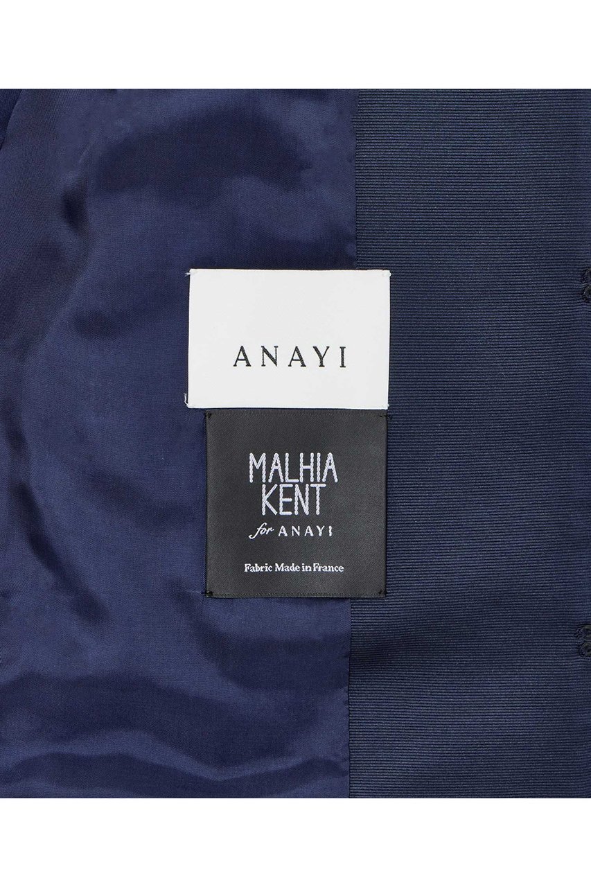 【アナイ/ANAYI】のブルーミックスツイードノーカラージャケット 人気、トレンドファッション・服の通販 founy(ファニー) 　ファッション　Fashion　レディースファッション　Fashion for Women　アウター　Coat / Outerwear Collection　レディースジャケット・軽アウター　Jackets　ノーカラージャケット / シンプル上品コーデ　Collarless Jackets　春　Spring　コレクション　Collection, Seasonal Line　シンプル　Simple, Minimal　ジャケット　Jacket, Outerwear　スペシャル　Special, Limited Edition　セットアップ　Set-Up, Coordinated Outfit　タイトスカート　Pencil Skirt, Tight Skirt　ツイード　Twill, Twill Weave　フランス　France, French　おすすめ　Recommended / Our Picks　other-6|ID: prp329100004352221 ipo3291000000032921165