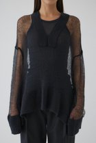 【リムアーク/RIM.ARK】のLow gauge mohair mix knit/ニット グレー|ID: prp329100004357076 ipo3291000000032694063