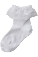 【ポプキンズ/POMPKINS / KIDS】の【KIDS】ダブルフリルソックス ホワイト LL 人気、トレンドファッション・服の通販 founy(ファニー) ファッション Fashion キッズファッション Fashion for Kids シンプル Simple, Minimal ソックス Socks, Hosiery チュール Tulip, Tulip Motif フリル Frill, Ruffle エレガント 上品 Elegant |ID:prp329100004364198