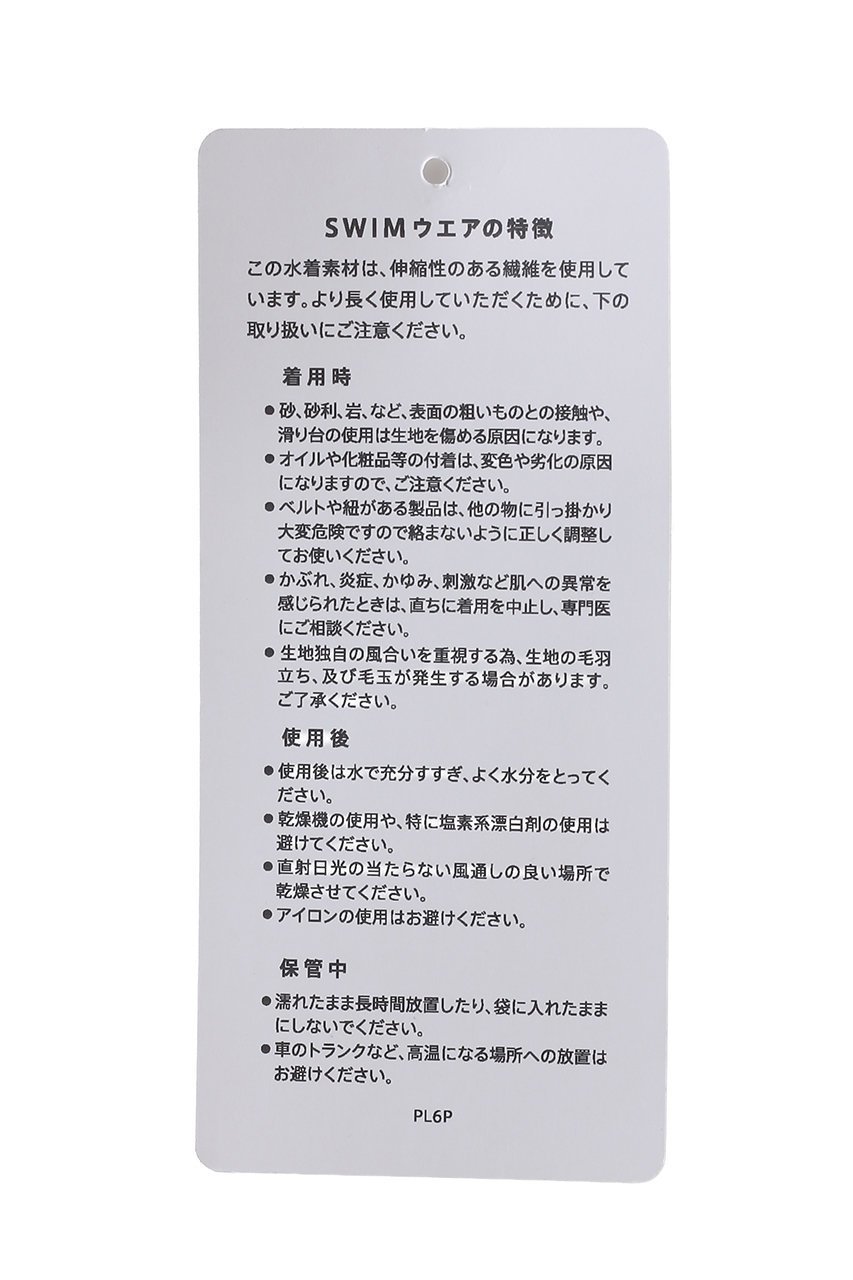 【スピード/Speedo】のセパッツ9 人気、トレンドファッション・服の通販 founy(ファニー) 　ファッション　Fashion　レディースファッション　Fashion for Women　水着　Swimwear　レディース水着・ビーチウェア　Swimwear & Beachwear　2026年　2026　ストレッチ　Stretch, Stretchy Fabric　スポーツ　Sports, Activewear　ボトム　Bottoms, Lower Wear　夏　Summer　春　Spring　S/S・春夏　SS, Spring/Summer, Warm Season　水着　Swimsuit, Swimwear　other-8|ID: prp329100004365386 ipo3291000000036073959