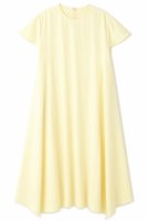 【アドーア/ADORE】のマルチツイルワンピース 人気、トレンドファッション・服の通販 founy(ファニー) ファッション Fashion レディースファッション Fashion for Women ワンピース Dresses チュニック Tunic Tops & Dresses アンダー Underwear Essentials イエロー Yellow エレガント 上品 Elegant オケージョン Occasion Wear チュニック Tunic, Long Top ツイル Twist, Twisted Detail ドレープ Drape, Draping Fabric フレア Flare, Flared ロング Long, Long-Length 再入荷 Restock / Back in Stock ビジネス 仕事 通勤 Business / Work / Commuting |ID:prp329100004369519