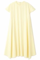 【アドーア/ADORE】のマルチツイルワンピース 人気、トレンドファッション・服の通販 founy(ファニー) ファッション Fashion レディースファッション Fashion for Women ワンピース Dresses チュニック Tunic Tops & Dresses アンダー Underwear Essentials イエロー Yellow エレガント 上品 Elegant オケージョン Occasion Wear チュニック Tunic, Long Top ツイル Twist, Twisted Detail ドレープ Drape, Draping Fabric フレア Flare, Flared ロング Long, Long-Length 再入荷 Restock / Back in Stock ビジネス 仕事 通勤 Business / Work / Commuting thumbnail イエロー|ID: prp329100004369519 ipo3291000000034990142