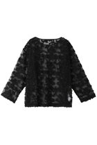 【エリオポール/heliopole】のフローラルパターンシアーブラウス 人気、トレンドファッション・服の通販 founy(ファニー) ファッション Fashion レディースファッション Fashion for Women トップス・カットソー Cut & Sew Tops シャツ・ブラウス・オフィスカジュアル Elegant Blouses & Button-Ups スリーブ Sleeve, Long Sleeve / Short Sleeve フェミニン Feminine, Girly フラワー Flower, Floral ボトム Bottoms, Lower Wear ラグジュアリー Luxury, Elegant ロング Long, Long-Length thumbnail ブラック|ID: prp329100004369546 ipo3291000000035063529