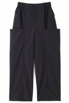 【アドーア/ADORE】のエアリープレーンクロスパンツ 人気、トレンドファッション・服の通販 founy(ファニー) ファッション Fashion レディースファッション Fashion for Women パンツ Pants & Trousers おすすめ Recommended / Our Picks ジャケット Jacket, Outerwear セットアップ Set-Up, Coordinated Outfit タフタ Taffeta, Structured Fabric ポケット Pocket, Pocket Detail ワイド Wide, Wide Fit 再入荷 Restock / Back in Stock thumbnail ブラック|ID: prp329100004372572 ipo3291000000034989261