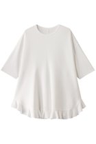 【アドーア/ADORE】のラッフルヘムニット 人気、トレンドファッション・服の通販 founy(ファニー) ファッション Fashion レディースファッション Fashion for Women トップス・カットソー Cut & Sew Tops ニット Knit Tops & Sweaters カジュアルプルオーバー・ニットトップス Pullovers & Knit Tops / Casual Pullovers ラッフル Ruffle, Frill 再入荷 Restock / Back in Stock thumbnail ホワイト|ID: prp329100004374969 ipo3291000000034990127