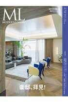 【ハースト婦人画報社/Hearst Fujingaho】の【送料無料】MODERN LIVING No.279(2025/2/14発売) 人気、トレンドファッション・服の通販 founy(ファニー) ファッション Fashion レディースファッション WOMEN 雑誌 Magazine トレンド Trend モダン Modern ラグジュアリー Luxury 送料無料 Free Shipping thumbnail -|ID: prp329100004381497 ipo3291000000031548065