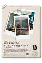 thumbnail other-6
