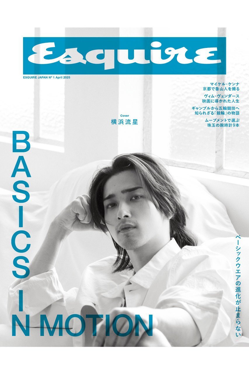 【ハースト婦人画報社/Hearst Fujingaho / GOODS】の【送料無料】Esquire JAPAN No.1 April 2025(2025/2/28発売) 人気、トレンドファッション・服の通販 founy(ファニー) 　春　Spring　コレクション　Collection　サマー　Summer　雑誌　Magazine　ベーシック　Basic　メンズ　Mens　S/S・春夏　Ss・Spring/Summer　再入荷　Restock/Back In Stock/Re Arrival　送料無料　Free Shipping　夏　Summer　 other-1|ID: prp329100004393587 ipo3291000000030719430