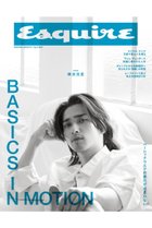 【ハースト婦人画報社/Hearst Fujingaho / GOODS】の【送料無料】Esquire JAPAN No.1 April 2025(2025/2/28発売) 人気、トレンドファッション・服の通販 founy(ファニー) 春 Spring コレクション Collection サマー Summer 雑誌 Magazine ベーシック Basic メンズ Mens S/S・春夏 Ss・Spring/Summer 再入荷 Restock/Back In Stock/Re Arrival 送料無料 Free Shipping 夏 Summer thumbnail -|ID: prp329100004393587 ipo3291000000030719431