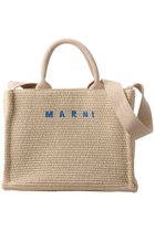 【マルニ/MARNI】のラフィアエフェクト2wayスモールトートバッグ 人気、トレンドファッション・服の通販 founy(ファニー) ファッション Fashion レディースファッション WOMEN バッグ Bag フロント Front ラフィア Raffia 夏 Summer 春 Spring S/S・春夏 Ss・Spring/Summer thumbnail シルクホワイト|ID: prp329100004393634 ipo3291000000032049678