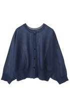 【マルティニーク/martinique】のサマーダブルフェイスカーディガン ネイビー|ID: prp329100004397919 ipo3291000000032704704