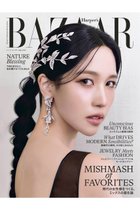 【ハースト婦人画報社/Hearst Fujingaho】の【送料無料】Harper s BAZAAR 5月号(2025/3/19発売) 人気、トレンドファッション・服の通販 founy(ファニー) ファッション Fashion レディースファッション WOMEN 春 Spring 5月号 May Issue コレクション Collection ジュエリー Jewelry 雑誌 Magazine ダイヤモンド Diamond ミックス Mix メンズ Mens モチーフ Motif ラグジュアリー Luxury S/S・春夏 Ss・Spring/Summer 送料無料 Free Shipping 夏 Summer thumbnail -|ID: prp329100004408488 ipo3291000000031551023