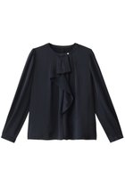 【アナイ/ANAYI】のヴィンテージサテンラッフルブラウス 人気、トレンドファッション・服の通販 founy(ファニー) ファッション Fashion レディースファッション Fashion for Women トップス・カットソー Cut & Sew Tops シャツ・ブラウス・オフィスカジュアル Elegant Blouses & Button-Ups おすすめ Recommended / Our Picks エレガント 上品 Elegant サテン Satin, Glossy Fabric ジャケット Jacket, Outerwear スリーブ Sleeve, Long Sleeve / Short Sleeve ラッフル Ruffle, Frill リュクス Luxury, Elegant, High-End, Chic ロング Long, Long-Length thumbnail ネイビー|ID: prp329100004408579 ipo3291000000032860710