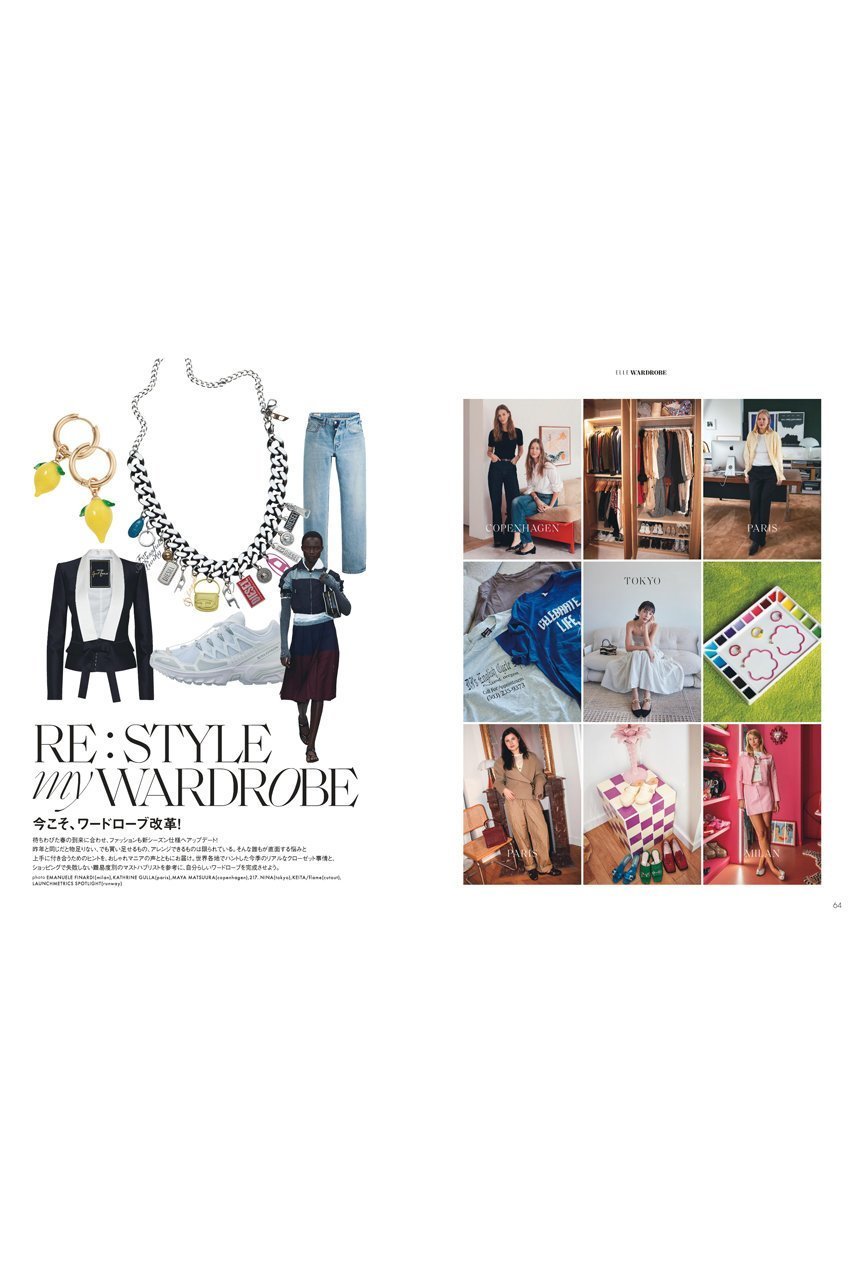【ハースト婦人画報社/Hearst Fujingaho】の【送料無料】ELLE JAPON 5月号(2025/3/28発売) 人気、トレンドファッション・服の通販 founy(ファニー) 　雑誌掲載アイテム　Magazine Items　ファッション雑誌　Fashion Magazines　エル ジャポン　ELLE JAPON　ファッションモデル・俳優・女優　Models　女性　Women　永野芽郁　Nagano Mei　ファッション　Fashion　レディースファッション　WOMEN　アクセサリー　Accessories　春　Spring　5月号　May Issue　クール　Cool　コレクション　Collection　今季　This Season　スポーツ　Sports　雑誌　Magazine　人気　Popularity　バランス　Balance　ミックス　Mix　メンズ　Mens　モダン　Modern　リアル　Real　S/S・春夏　Ss・Spring/Summer　送料無料　Free Shipping　夏　Summer　other-2|ID: prp329100004410788 ipo3291000000031267937
