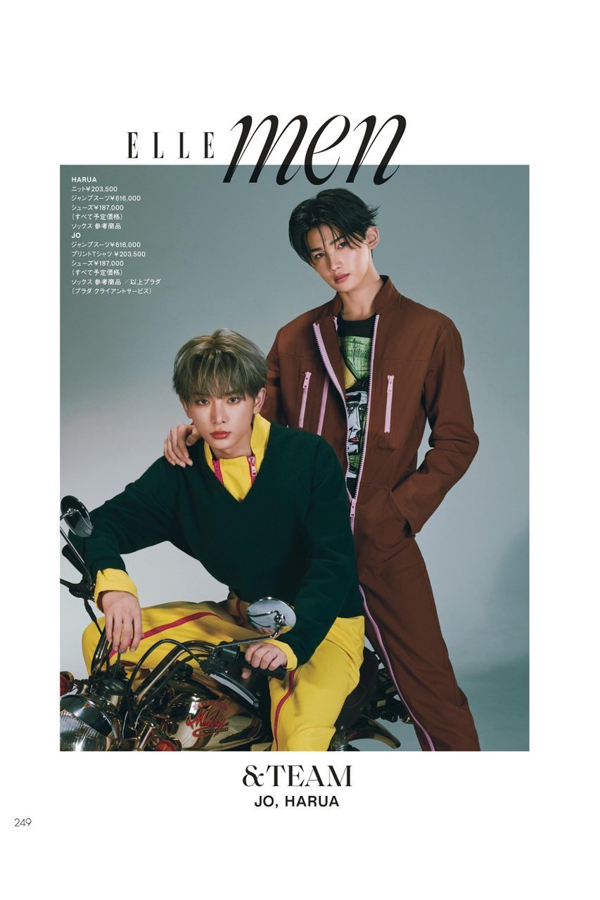 【ハースト婦人画報社/Hearst Fujingaho】の【送料無料】ELLE JAPON 5月号(2025/3/28発売) 人気、トレンドファッション・服の通販 founy(ファニー) 　雑誌掲載アイテム　Magazine Items　ファッション雑誌　Fashion Magazines　エル ジャポン　ELLE JAPON　ファッションモデル・俳優・女優　Models　女性　Women　永野芽郁　Nagano Mei　ファッション　Fashion　レディースファッション　WOMEN　アクセサリー　Accessories　春　Spring　5月号　May Issue　クール　Cool　コレクション　Collection　今季　This Season　スポーツ　Sports　雑誌　Magazine　人気　Popularity　バランス　Balance　ミックス　Mix　メンズ　Mens　モダン　Modern　リアル　Real　S/S・春夏　Ss・Spring/Summer　送料無料　Free Shipping　夏　Summer　other-8|ID: prp329100004410788 ipo3291000000031330216