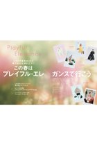 thumbnail other-2