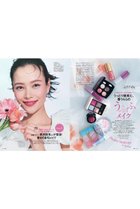 thumbnail other-6