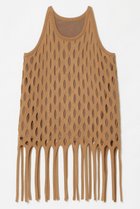 【アルアバイル/allureville】のハンモックフリンジプルオーバー 人気、トレンドファッション・服の通販 founy(ファニー) ファッション Fashion レディースファッション Fashion for Women トップス・カットソー Cut & Sew Tops ニット Knit Tops & Sweaters カジュアルプルオーバー・ニットトップス Pullovers & Knit Tops / Casual Pullovers アメリカン American Style ジャケット Jacket, Outerwear スリーブ Sleeve, Long Sleeve / Short Sleeve フリンジ Fringe, Tassel ブルゾン Blouson, Bomber Jacket 再入荷 Restock / Back in Stock thumbnail ブラウン|ID: prp329100004417193 ipo3291000000032705404