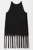 【アルアバイル/allureville】のハンモックフリンジプルオーバー 人気、トレンドファッション・服の通販 founy(ファニー) ファッション Fashion レディースファッション Fashion for Women トップス・カットソー Cut & Sew Tops ニット Knit Tops & Sweaters カジュアルプルオーバー・ニットトップス Pullovers & Knit Tops / Casual Pullovers アメリカン American Style ジャケット Jacket, Outerwear スリーブ Sleeve, Long Sleeve / Short Sleeve フリンジ Fringe, Tassel ブルゾン Blouson, Bomber Jacket 再入荷 Restock / Back in Stock thumbnail ブラック|ID: prp329100004417193 ipo3291000000032705406