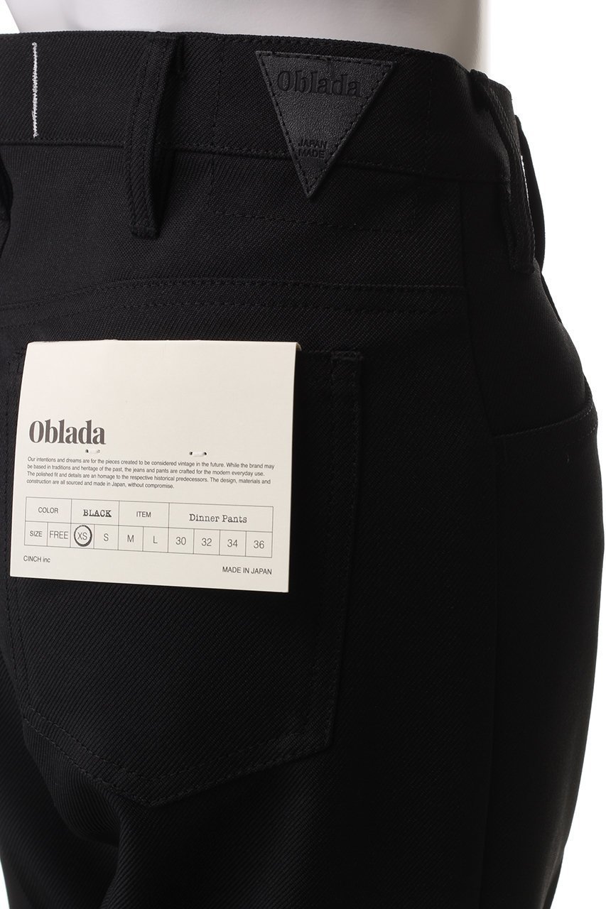 【オブラダ/Oblada】のDINNER パンツ 人気、トレンドファッション・服の通販 founy(ファニー) 　ファッション　Fashion　レディースファッション　Fashion for Women　パンツ　Pants & Trousers　おすすめ　Recommended / Our Picks　ストレート　Straight, Straight Cut　スニーカー　Sneakers, Trainers　センター　Center, Center Line　ダウン　Down, Puffer　エレガント 上品　Elegant　人気　Popular, Best Seller　other-6|ID: prp329100004418913 ipo3291000000032910070