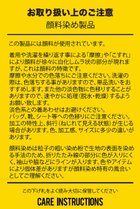 thumbnail other-6