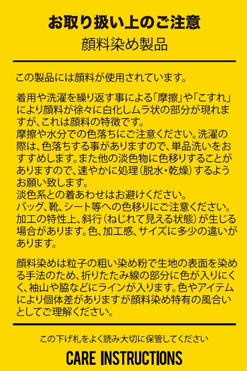 【ガリャルダガランテ/GALLARDAGALANTE】のNIRVANA Tシャツ 人気、トレンドファッション・服の通販 founy(ファニー) 　ファッション　Fashion　レディースファッション　Fashion for Women　トップス・カットソー　Cut & Sew Tops　シャツ・ブラウス・オフィスカジュアル　Elegant Blouses & Button-Ups　ロングTシャツ・Tシャツ　Longline T-Shirts & Tees　カットソー・ベーシックTシャツ　Cut-and-Sewn Tops / Stretch Tees & Basics　おすすめ　Recommended / Our Picks　ショート　Short, Short Length　スリーブ　Sleeve, Long Sleeve / Short Sleeve　デニム　Denim, Jeans Material　プリント　Print, Printed Pattern　other-6|ID: prp329100004425727 ipo3291000000031974750