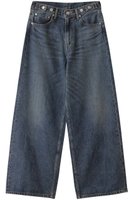【ガリャルダガランテ/GALLARDAGALANTE】の【ai no de】tsurugiNEWワイドパンツ 人気、トレンドファッション・服の通販 founy(ファニー) ファッション Fashion レディースファッション Fashion for Women パンツ Pants & Trousers デニムパンツ・ジーンズ・美脚デニム Denim Jeans & Pants デニム Denim, Jeans Material ビンテージ Vintage, Retro Style ワイド Wide, Wide Fit 再入荷 Restock / Back in Stock |ID:prp329100004425733