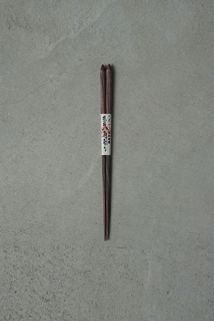【アメノイエ/amenoie / GOODS】の大黒屋 細身 八角縞黒檀 無塗装 23.5cm 人気、トレンドファッション・服の通販 founy(ファニー) 　オイル　Oil　スマート　Smart　テーブル　Table　ペーパー　Paper　おすすめ　Recommend　other-7|ID: prp329100004428633 ipo3291000000031327542