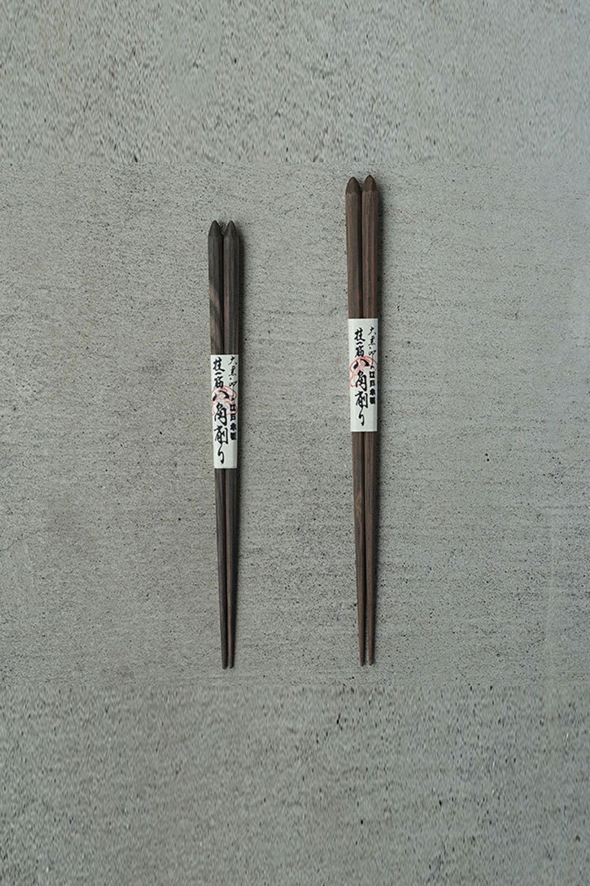 【アメノイエ/amenoie / GOODS】の大黒屋 細身 八角縞黒檀 無塗装 23.5cm 人気、トレンドファッション・服の通販 founy(ファニー) 　オイル　Oil　スマート　Smart　テーブル　Table　ペーパー　Paper　おすすめ　Recommend　other-8|ID: prp329100004428633 ipo3291000000031327543