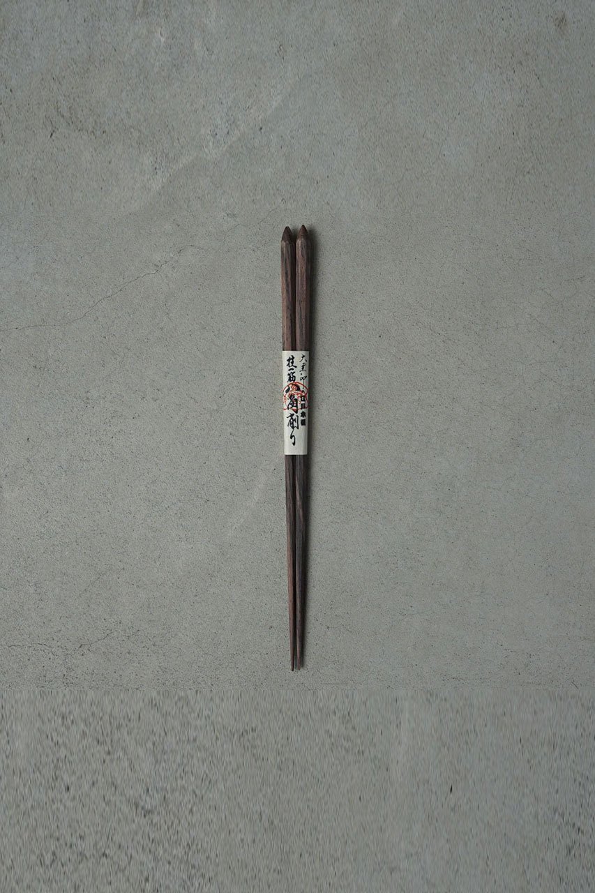 【アメノイエ/amenoie / GOODS】の大黒屋 細身 八角縞黒檀 無塗装 21.5cm 人気、トレンドファッション・服の通販 founy(ファニー) 　オイル　Body Oil　スマート　Smart, Elegant　テーブル　Table, Dining Table　ペーパー　Paper, Kraft Paper　おすすめ　Recommended / Our Picks　other-7|ID: prp329100004428635 ipo3291000000036178338