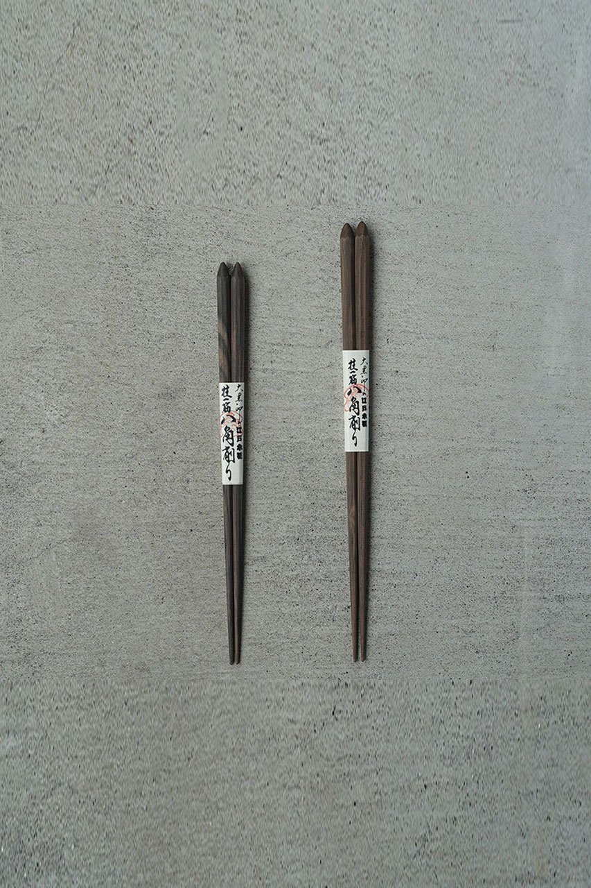 【アメノイエ/amenoie / GOODS】の大黒屋 細身 八角縞黒檀 無塗装 21.5cm 人気、トレンドファッション・服の通販 founy(ファニー) 　オイル　Body Oil　スマート　Smart, Elegant　テーブル　Table, Dining Table　ペーパー　Paper, Kraft Paper　おすすめ　Recommended / Our Picks　other-8|ID: prp329100004428635 ipo3291000000036178341