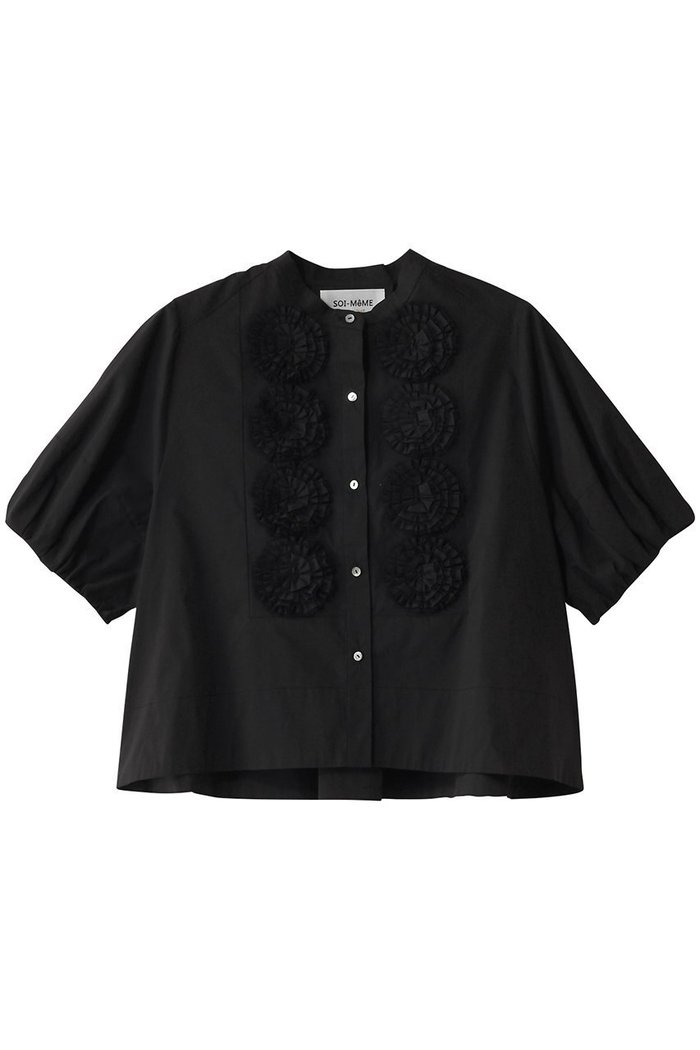 【マリリンムーン/MARILYN MOON】のドラマティックタックモチーフハーフスリーブブラウス インテリア・キッズ・メンズ・レディースファッション・服の通販 founy(ファニー) https://founy.com/ ファッション Fashion レディースファッション Fashion for Women トップス・カットソー Cut & Sew Tops シャツ・ブラウス・オフィスカジュアル Elegant Blouses & Button-Ups クロップド Cropped, Short Length シアー Sheer, See-Through ショート Short, Short Length ジャケット Jacket, Outerwear スリーブ Sleeve, Long Sleeve / Short Sleeve ダウン Down, Puffer チュール Tulip, Tulip Motif デニム Denim, Jeans Material バランス Balance, Style Balance バルーン Balloon, Balloon Silhouette フラワー Flower, Floral モチーフ Motif, Design Theme ビジネス 仕事 通勤 Business / Work / Commuting |ID: prp329100004430245 ipo3291000000035957902