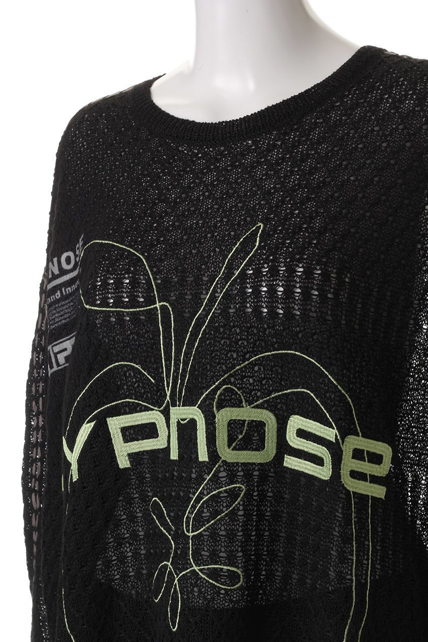 【メゾンスペシャル/MAISON SPECIAL】の【UNISEX】HYPNOSE刺しゅうメッシュニット 人気、トレンドファッション・服の通販 founy(ファニー) 　ファッション　Fashion　レディースファッション　Fashion for Women　トップス・カットソー　Cut & Sew Tops　ニット　Knit Tops & Sweaters　カジュアルプルオーバー・ニットトップス　Pullovers & Knit Tops / Casual Pullovers　ユニセックス　Unisex, Genderless　おすすめ　Recommended / Our Picks　インナー　Innerwear　デニム　Denim, Jeans Material　メッシュ　Mesh, Net Fabric　リラックス　Relax, Relaxed Fit　ワイド　Wide, Wide Fit　夏　Summer　春　Spring　S/S・春夏　SS, Spring/Summer, Warm Season　other-5|ID: prp329100004431565 ipo3291000000032941987