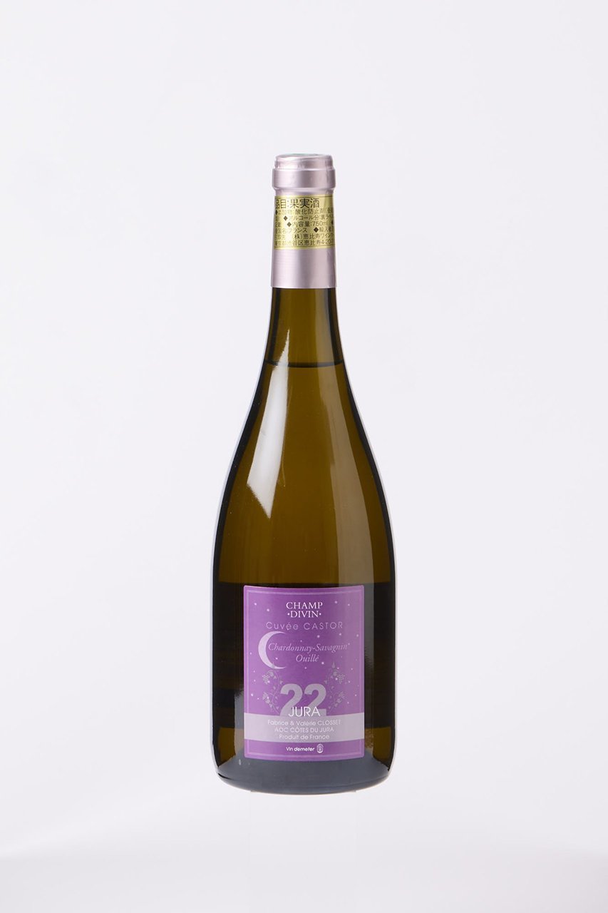 【ラ ヴィネ/LA VINEE / GOODS】のコート・デュ・ジュラ キュヴェ・カストール シャルドネ・サヴァニャン・ウイエ 2022 クロッセ 人気、トレンドファッション・服の通販 founy(ファニー) 　アンダー　Underwear Essentials　オレンジ　Orange　春　Spring　人気　Popular, Best Seller　フランス　France, French　おすすめ　Recommended / Our Picks　エレガント 上品　Elegant　ギフト プレゼント　Gift / Present　 other-1|ID: prp329100004433026 ipo3291000000035756956