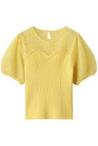 【アルアバイル/allureville】の【Loulou Willoughby】レーシーニットビスチェプルオーバー 人気、トレンドファッション・服の通販 founy(ファニー) ファッション Fashion レディースファッション Fashion for Women トップス・カットソー Cut & Sew Tops ニット Knit Tops & Sweaters カジュアルプルオーバー・ニットトップス Pullovers & Knit Tops / Casual Pullovers ビスチェ Bustiers & Corset Tops / Layered Bustier Style ダウン Down, Puffer デニム Denim, Jeans Material フェミニン Feminine, Girly リブニット Rib Knit, Ribbed Knit レース Lace, Lace Fabric 再入荷 Restock / Back in Stock thumbnail イエロー|ID: prp329100004433067 ipo3291000000035054402