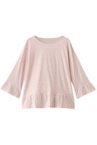 【キッドブルー/KID BLUE】の25コンビボーダー天竺トップス ピンク|ID: prp329100004434706 ipo3291000000032833856