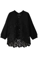 【ルームエイト/Room no.8】の【Room no.8 BLACK】ケミカルレース ドレープトップス 人気、トレンドファッション・服の通販 founy(ファニー) ファッション Fashion レディースファッション WOMEN トップス・カットソー Tops/Tshirt シャツ/ブラウス Shirts/Blouses ケミカル Chemical スリーブ Sleeve センター Center ドッキング Docking フレア Flare ボトム Bottom レース Race ロング Long NEW・新作・新着・新入荷 New Arrivals |ID:prp329100004434739