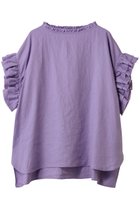 【ハウス オブ ロータス/HOUSE OF LOTUS】のリネンフリルブラウス 人気、トレンドファッション・服の通販 founy(ファニー) ファッション Fashion レディースファッション Fashion for Women トップス・カットソー Cut & Sew Tops シャツ・ブラウス・オフィスカジュアル Elegant Blouses & Button-Ups サマー Summer, Summer Style ショート Short, Short Length スリーブ Sleeve, Long Sleeve / Short Sleeve パターン Pattern, Design Print フリル Frill, Ruffle リネン Linen, Linen Fabric リラックス Relax, Relaxed Fit 定番 Standard, Basic Item thumbnail ラベンダー|ID: prp329100004434792 ipo3291000000032769997