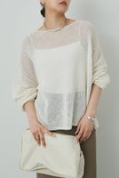 【ガリャルダガランテ/GALLARDAGALANTE】のリネンメッシュプルオーバー 人気、トレンドファッション・服の通販 founy(ファニー) ファッション Fashion レディースファッション WOMEN トップス・カットソー Tops/Tshirt ニット Knit Tops プルオーバー Pullover スリット Slit ヘムライン Hemline メッシュ Mesh リネン Linen 夏 Summer NEW・新作・新着・新入荷 New Arrivals 春 Spring S/S・春夏 Ss・Spring/Summer |ID:prp329100004437856