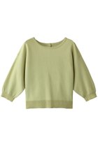 【アルアバイル/allureville】のリネンシャーベット2WAY プルオーバー グリーン|ID: prp329100004444710 ipo3291000000032707047