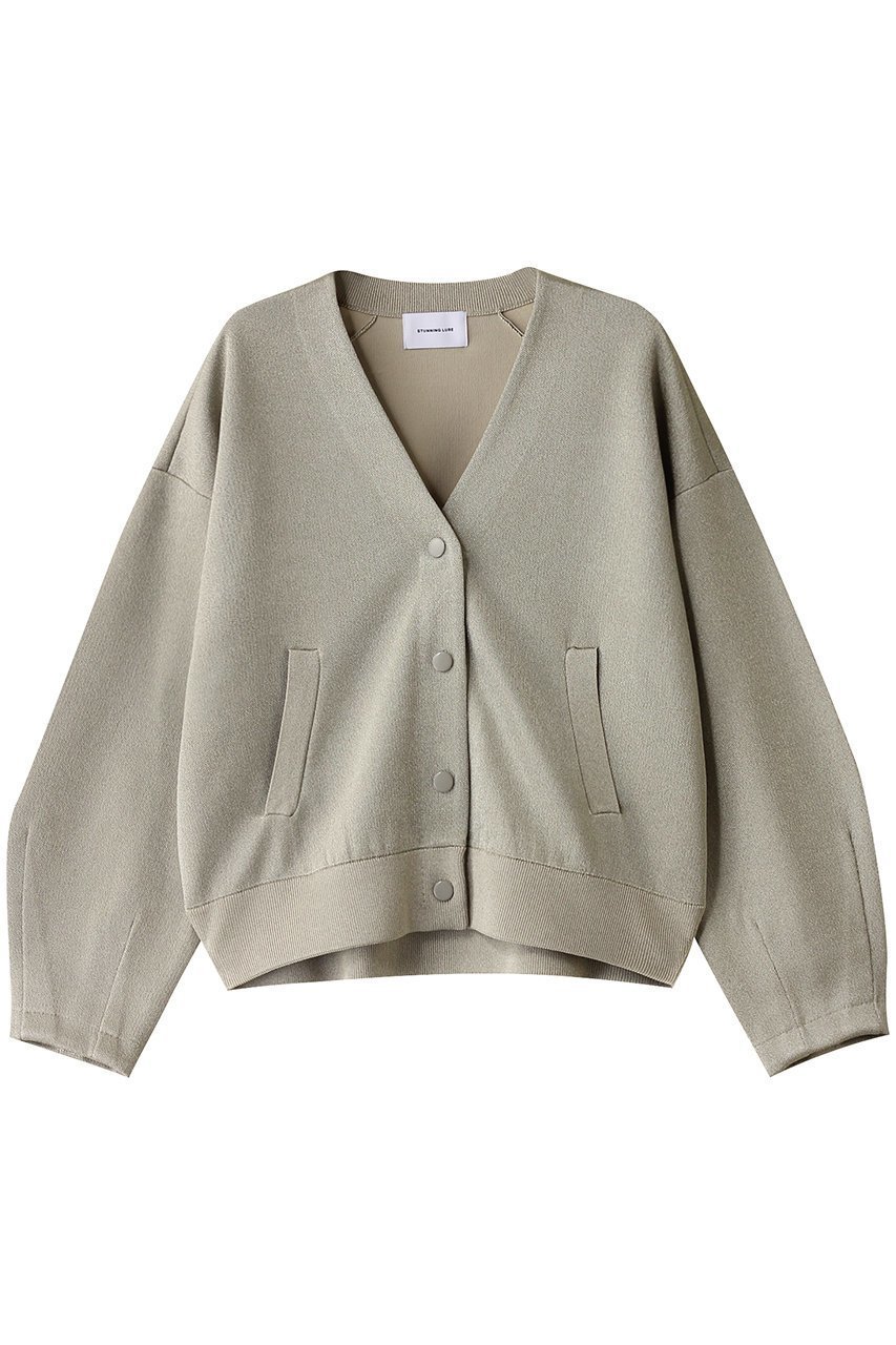 【スタニングルアー/STUNNING LURE】のrメタルヤーンニットブルゾン インテリア・キッズ・メンズ・レディースファッション・服の通販 founy(ファニー) 　ファッション　Fashion　レディースファッション　WOMEN　トップス・カットソー　Tops/Tshirt　ニット　Knit Tops　カーディガン　Cardigans　エレガント 上品　Elegant　カーディガン　Cardigan　ブルゾン　Blouson　ライトベージュ|ID: prp329100004446177 ipo3291000000031184497