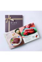 【ハースト婦人画報社/Hearst Fujingaho / GOODS】の2025婦人画報母の日キャンペーン/H 婦人画報のカタログギフト「明月」+『婦人画報』(1年間12冊の定期購読)+「育てるタオル」MARQUEポッシュ(ハーフハンドタオル) 人気、トレンドファッション・服の通販 founy(ファニー) 7月号 July Issue ユニセックス Unisex ギフト プレゼント Gift Present タオル Towel 雑誌 Magazine |ID:prp329100004449471