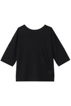 【エリオポール/heliopole】のシアーストライプTシャツ ブラック|ID:prp329100004450778