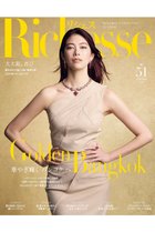 【ハースト婦人画報社/Hearst Fujingaho】の【送料無料】Richesse 2025/SPRING No.51(2025/3/28発売) 人気、トレンドファッション・服の通販 founy(ファニー) ファッション Fashion レディースファッション WOMEN 春 Spring 雑誌 Magazine 人気 Popularity モダン Modern 送料無料 Free Shipping エレガント 上品 Elegant ビジネス 仕事 通勤 Business thumbnail -|ID: prp329100004450784 ipo3291000000031129069