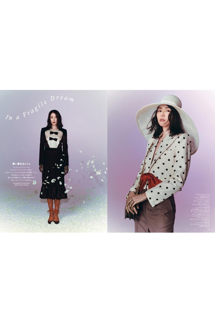 【ハースト婦人画報社/Hearst Fujingaho】の【送料無料】Harper s BAZAAR 6月号増刊 WONWOO特別版 B ver.(2025/4/18発売) 人気、トレンドファッション・服の通販 founy(ファニー) 　ファッション　Fashion　レディースファッション　WOMEN　春　Spring　クール　Cool　コレクション　Collection　ショート　Short　スイムウエア　Swim Wear　雑誌　Magazine　テーラード　Tailored　パターン　Pattern　6月号　June Issue　レース　Race　ロマンティック　Romantic　A/W・秋冬　Aw・Autumn/Winter・Fw・Fall-Winter　冬　Winter　S/S・春夏　Ss・Spring/Summer　送料無料　Free Shipping　夏　Summer　other-6|ID: prp329100004450785 ipo3291000000031685653