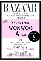 【ハースト婦人画報社/Hearst Fujingaho】の【送料無料】Harper s BAZAAR 6月号増刊 WONWOO特別版 A ver.(2025/4/18発売) 人気、トレンドファッション・服の通販 founy(ファニー) ファッション Fashion レディースファッション WOMEN 春 Spring クール Cool コレクション Collection ショート Short スイムウエア Swim Wear 雑誌 Magazine テーラード Tailored パターン Pattern 6月号 June Issue レース Race ロマンティック Romantic A/W・秋冬 Aw・Autumn/Winter・Fw・Fall-Winter 冬 Winter S/S・春夏 Ss・Spring/Summer 送料無料 Free Shipping 夏 Summer thumbnail -|ID: prp329100004450786 ipo3291000000031129073