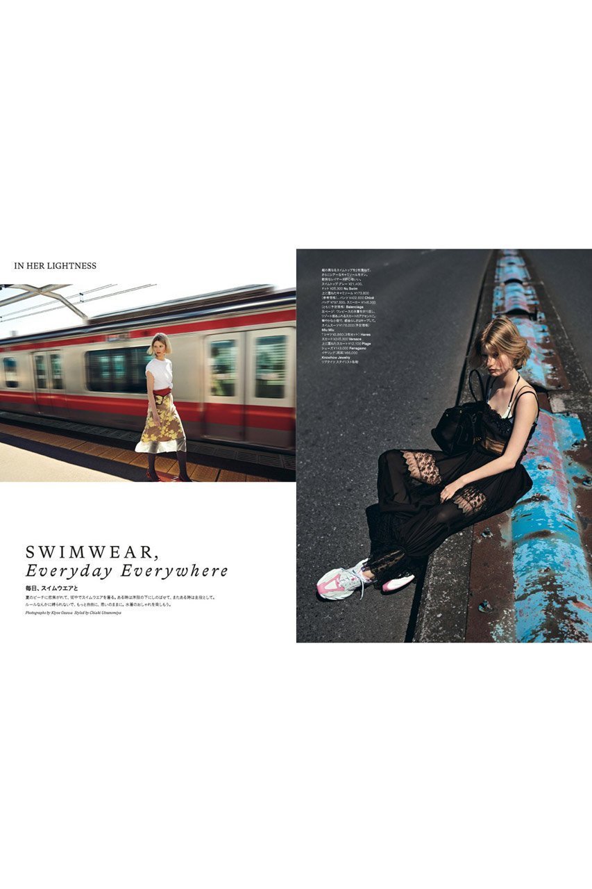 【ハースト婦人画報社/Hearst Fujingaho】の【送料無料】Harper s BAZAAR 6月号増刊 WONWOO特別版 A ver.(2025/4/18発売) 人気、トレンドファッション・服の通販 founy(ファニー) 　ファッション　Fashion　レディースファッション　WOMEN　春　Spring　クール　Cool　コレクション　Collection　ショート　Short　スイムウエア　Swim Wear　雑誌　Magazine　テーラード　Tailored　パターン　Pattern　6月号　June Issue　レース　Race　ロマンティック　Romantic　A/W・秋冬　Aw・Autumn/Winter・Fw・Fall-Winter　冬　Winter　S/S・春夏　Ss・Spring/Summer　送料無料　Free Shipping　夏　Summer　other-3|ID: prp329100004450786 ipo3291000000031685655